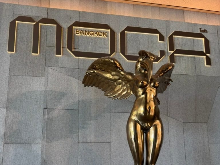 MOCA Bangkok