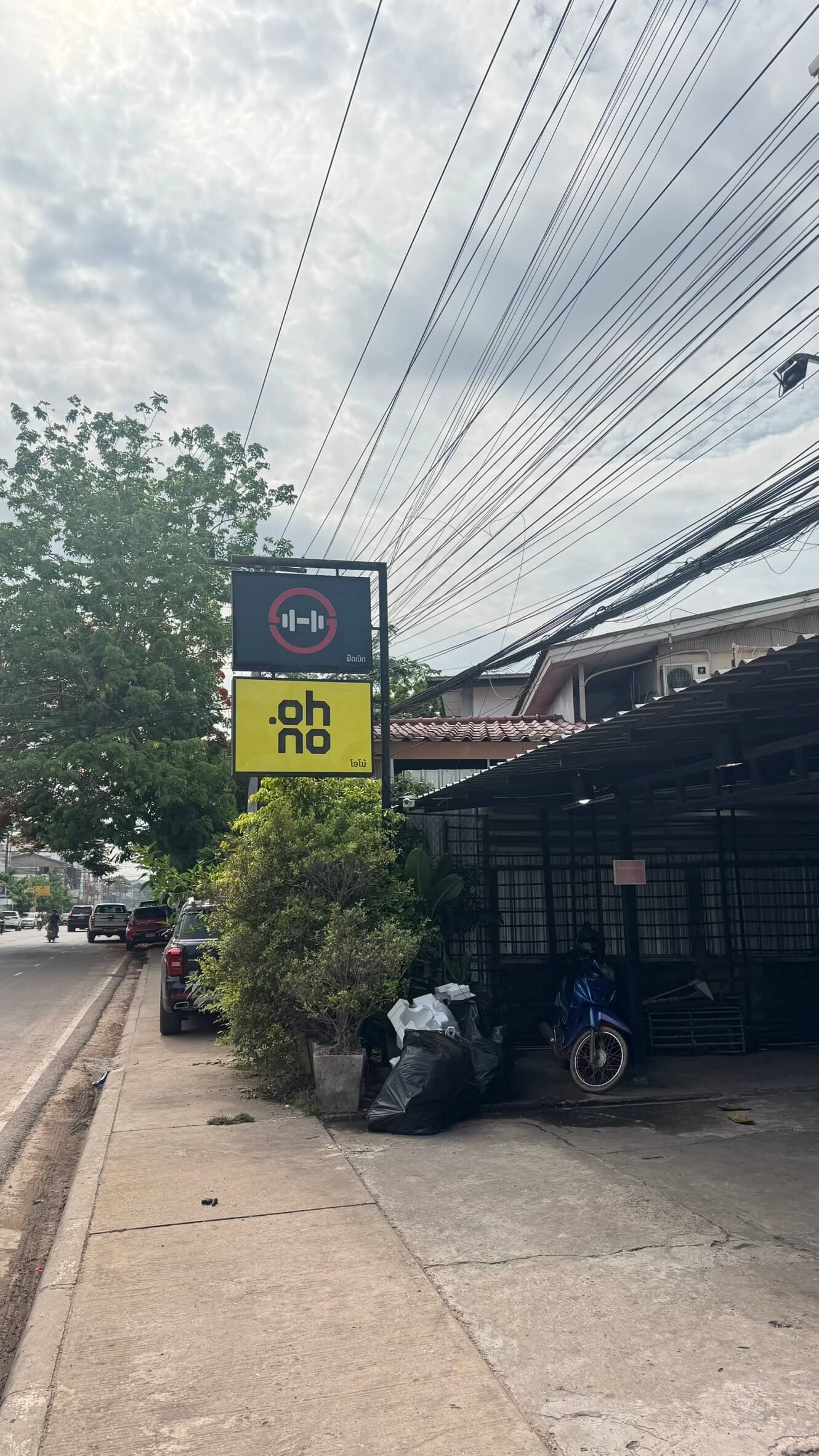 FitStation Vientiane