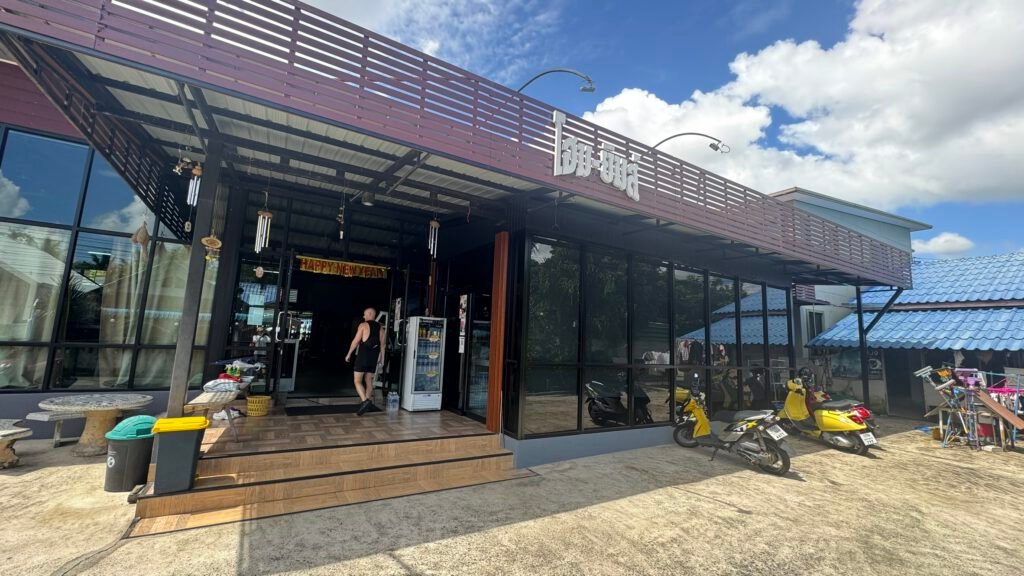 Home Gym – Ubon Ratchathani
