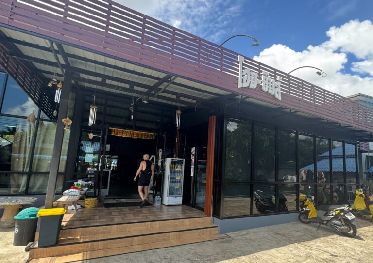 Home Gym – Ubon Ratchathani