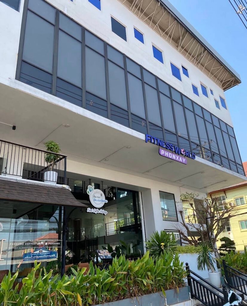 Fitness World, Vientiane