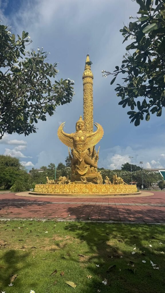 Thung Sri Mueang