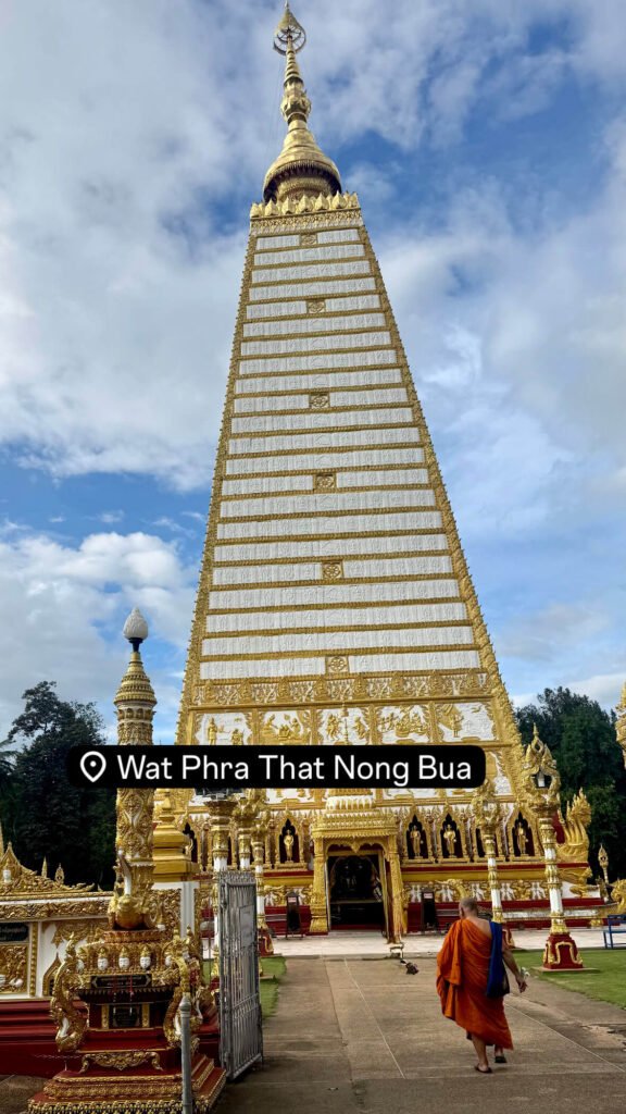 Wat Phra That Nong Bua